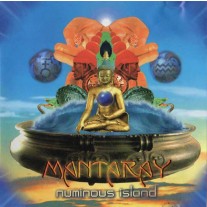 Mantaray - Numinous Island Track 17 Clairvoyance MP3
